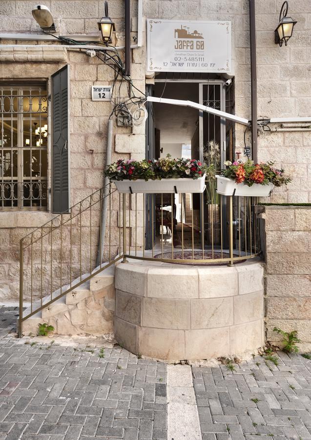Jaffa 60 Apartments Jerusalén Exterior foto